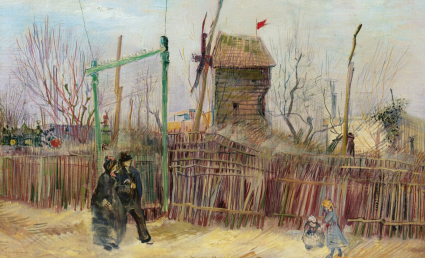 эскиз Картина Ван Гога выставляется на торги во Франции: впервые за четверть века  